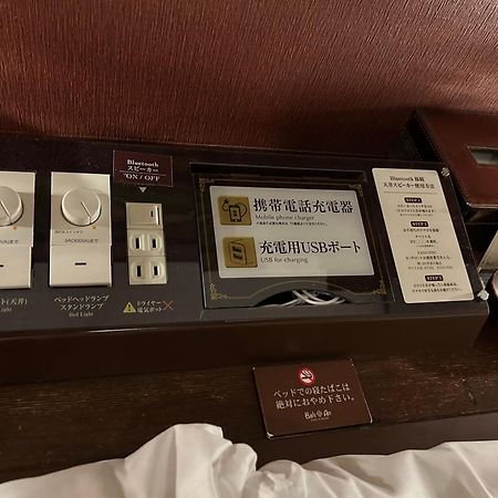 Hotel Balian Resort Shinjuku Honten (Adults Only) Tokyo Eksteriør billede