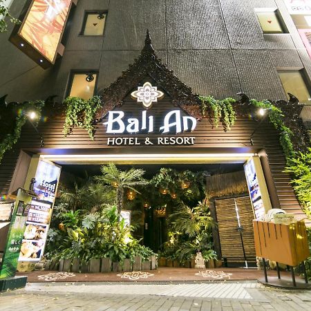 Hotel Balian Resort Shinjuku Honten (Adults Only) Tokyo Eksteriør billede