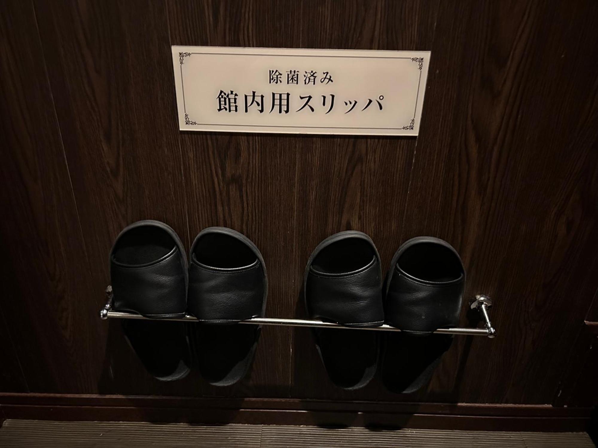Hotel Balian Resort Shinjuku Honten (Adults Only) Tokyo Eksteriør billede