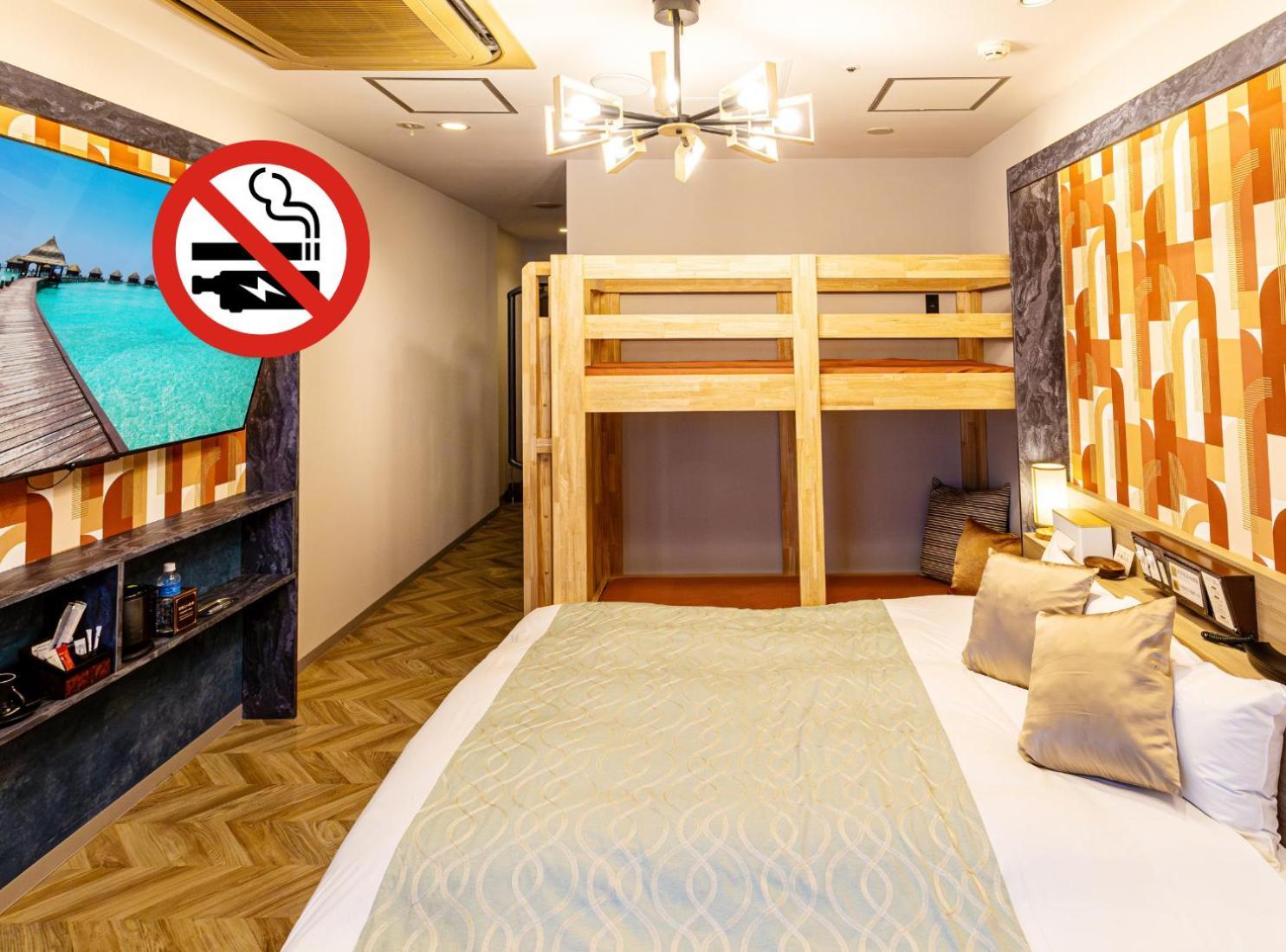 Hotel Balian Resort Shinjuku Honten (Adults Only) Tokyo Eksteriør billede