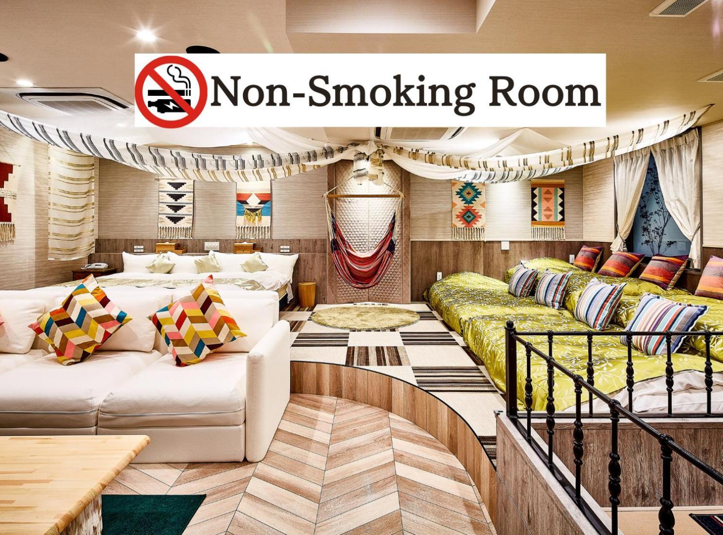 Hotel Balian Resort Shinjuku Honten (Adults Only) Tokyo Eksteriør billede