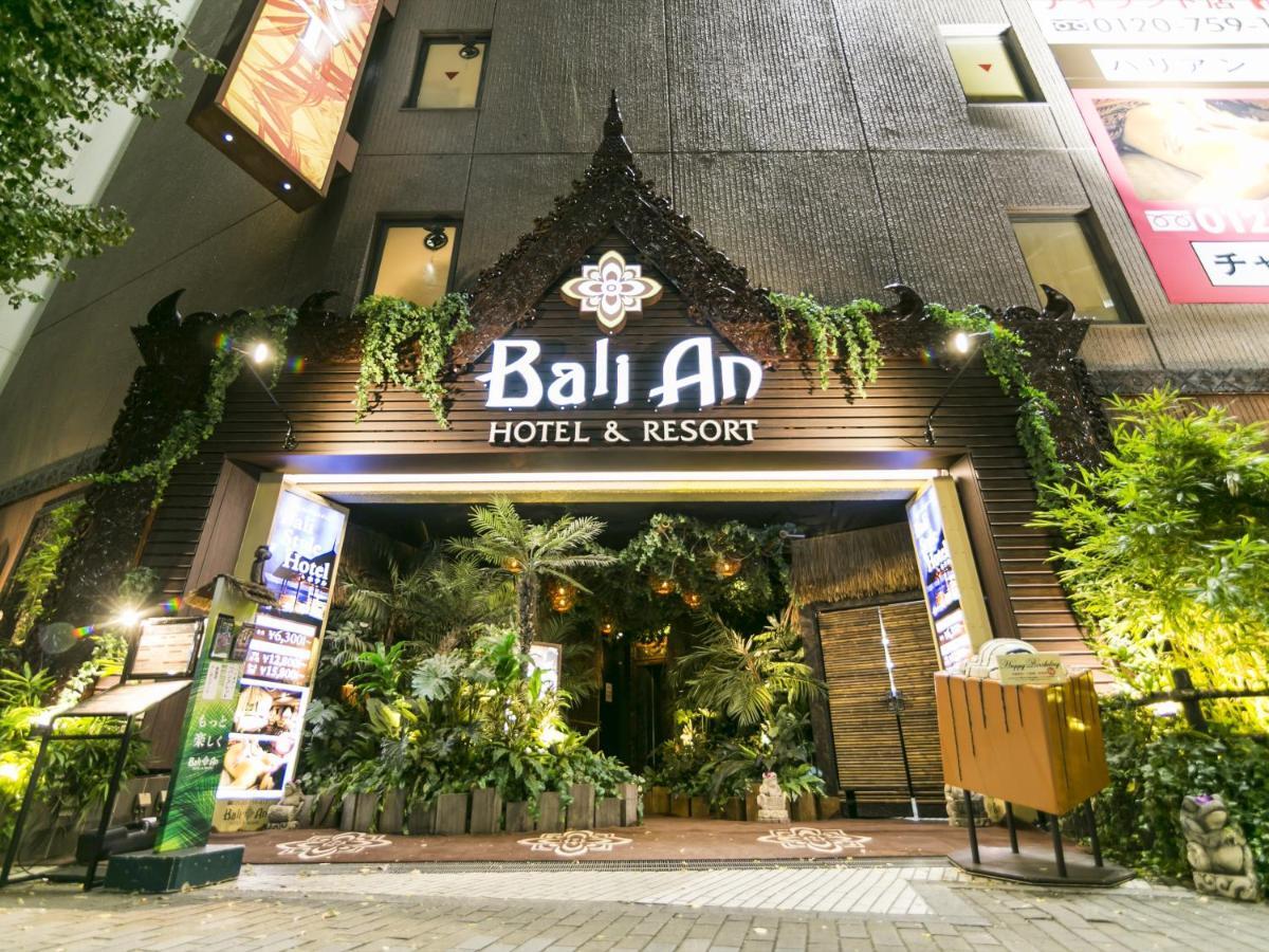 Hotel Balian Resort Shinjuku Honten (Adults Only) Tokyo Eksteriør billede
